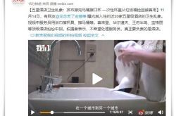 【2分钟科普下】南阳工厂咨询电话号码_哔哩哔哩-2